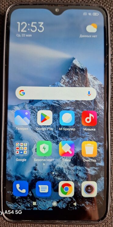 телефон redmi 7: Xiaomi, Redmi 8A, Б/у, 32 ГБ, цвет - Черный, 2 SIM