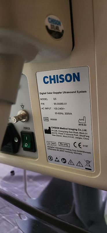 Мед. товарлар: Продается цифровой цветной ультразвуковой сканер Chison Q5 (дата — 2