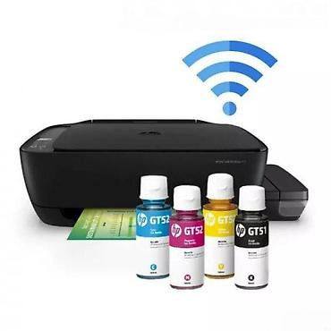 mini printer: Printer "HP"HP Ink Tank WL 415 AiO Printer / A4 SMPC wifi (Z4B53A) — 2