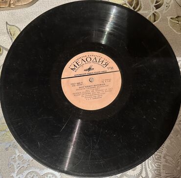 CD, DVD disklər və kassetlər: 1977-1978-ci il buraxılışlı milli musiqimizə aid müxtəlif növ — 30