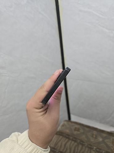 galaxy a40: Samsung Galaxy S24, Б/у, 128 ГБ, цвет - Бежевый, 1 SIM, eSIM — 8