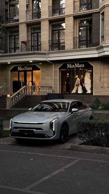 ауди рс5 цена бишкек: Kia : 2025 г.