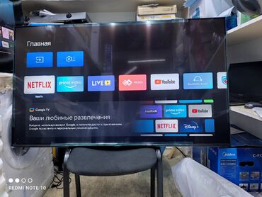 Телевизоры: Телик Телевизор SKYWORTH 55SUE9500 диагональ 140 см 55" 4k срочная — 10