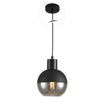 kugla za lampu: Luster, Novo