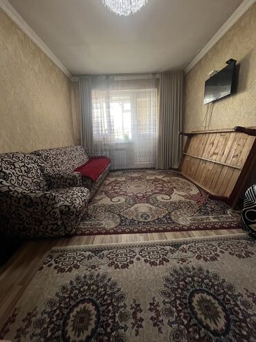 Продажа квартир: 3 комнаты, 75 м², Косметический ремонт — 3