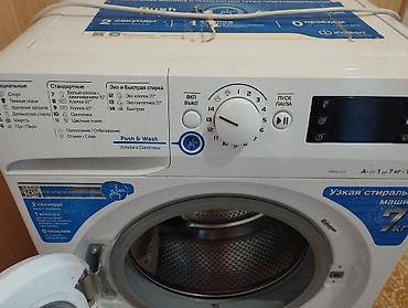 gos: Стиральная машина находится в Карабалта Indesit innex на 7 кг — 2