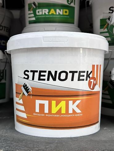 колеровка: Акриловая краска, Для фасада, 7 кг, Моющаяся — 1