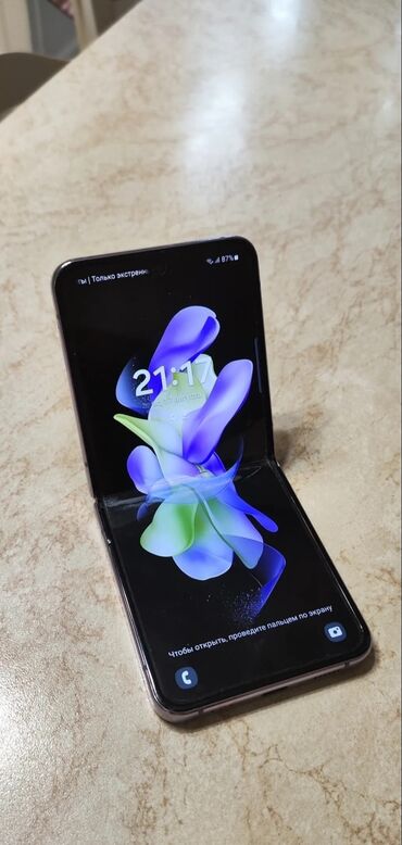 чехол с 20 ультра: Samsung Galaxy Z Flip 4, Колдонулган, 256 ГБ, түсү - Кызгылт көк, eSIM, 1 SIM