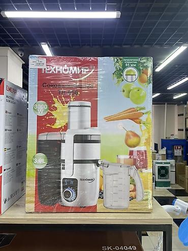 Соковыжималка центробежная Техномир ТМ‑556 - Мощность: 3000 Вт -