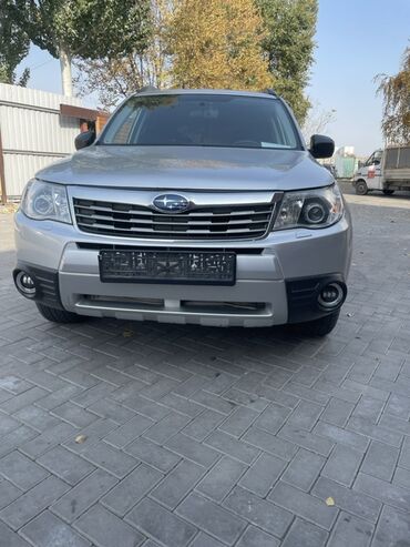 шины шипованные бу: Subaru Forester: 2009 г., 2.5 л, Автомат, Бензин, Кроссовер