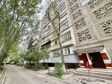 квартиру на продажу: 2 бөлмө, 53 кв. м, 106-серия, 9 кабат, Дизайнердик ремонт
