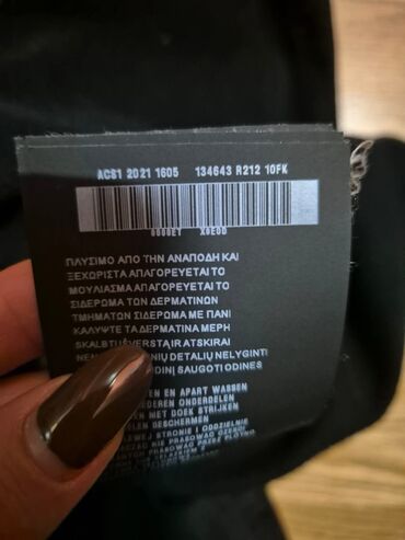 Torbe: Torba za rame, Replay — 21