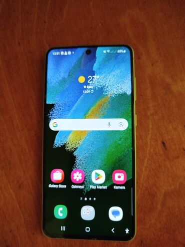 samsung galaxy s21 qiymeti: Samsung Galaxy S21 FE, 128 GB, rəng - Yaşıl, Sensor, Barmaq izi, İki sim kartlı