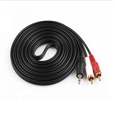 sata usb кабель: Кабель audio Jack 3.5 male - 2RCA (лотос) male - длина 3 метра