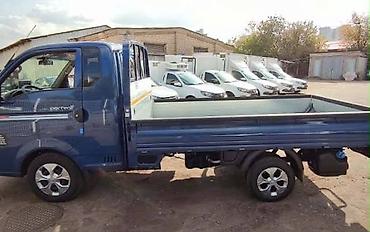 Hyundai Porter II бортовой малотоннажный грузовик САМОСВАЛ ‼️ -