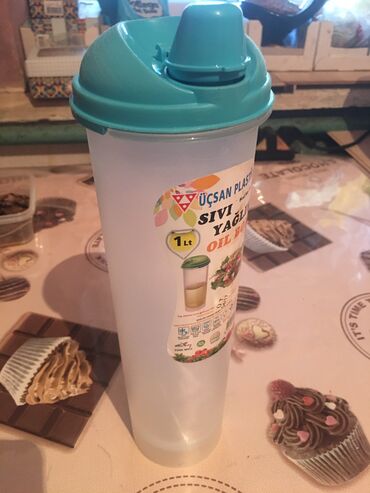 посуда люминарк в бишкеке: Продаю Пластиковый контейнер под растительное масло - 1 литр Пластик