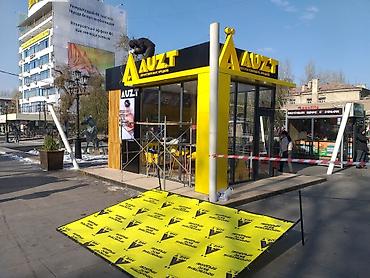 Строительство под ключ: Больше 6 лет опыта — 5