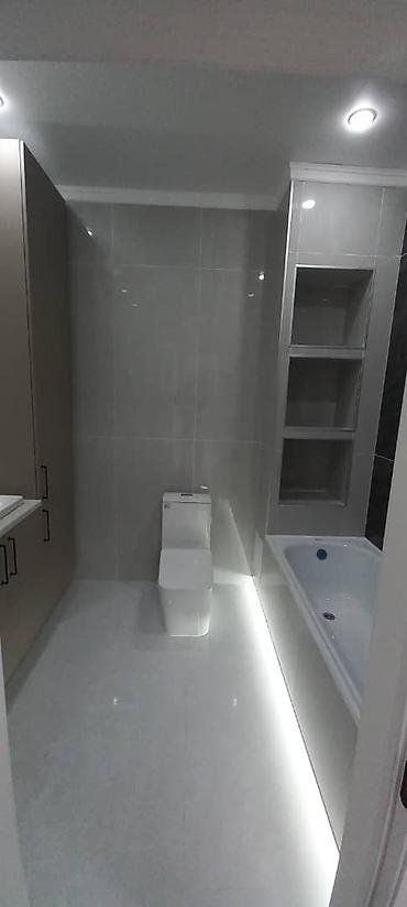 Продажа квартир: 1 комната, 45 м² — 6