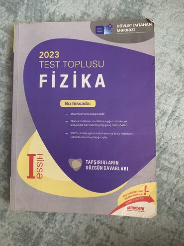 ipg informatika test pdf: Fizika Testlər 11-ci sinif, DİM, 1-ci hissə, 2023 il