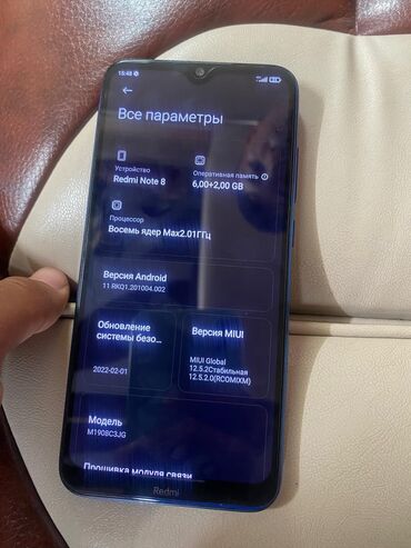 телефон койгуч: Redmi, Redmi Note 8, Колдонулган, 128 ГБ, түсү - Көк, 2 SIM