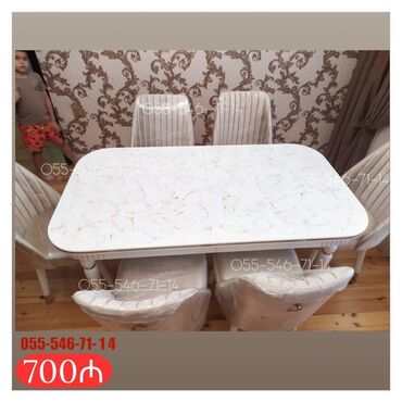 продаю айфон 6: Qonaq otağı üçün, Yeni, 6 stul