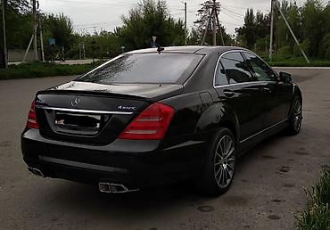 jaguar s type: Mercedes-Benz S-Class: 2011 г., 4.7 л, Автомат, Бензин, Седан — 6