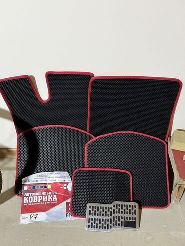 salon ucun led isiqlar: Avtomobil üçün ayaqaltı, Yeni, EVA, 06,07