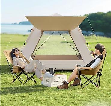 самиван таблетка: Туристическое складное кресло Relax and sleep PRO Походное раскладное — 8