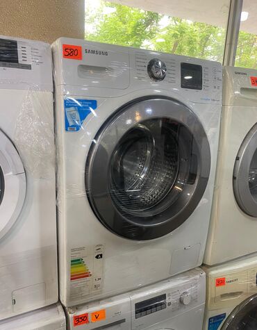 ucuz paltaryuyan: Paltaryuyan maşın Samsung, 8 kq, İşlənmiş, Avtomat, Qurutma var, Kredit var, Ödənişli çatdırılma