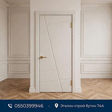 Межкомнатная дверь в современном минималистичном стиле. - Цвет