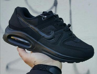 nike air max st: ☑️ AIR MAX ☑️ -Patike preudobne,Fenomenalne. -Brojevi 45 -Sigurna