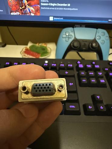 cat 5 kabel: DVI-I to VGA adapter
Ünvan Masazır Qurtuluş Yeni bakı — 2