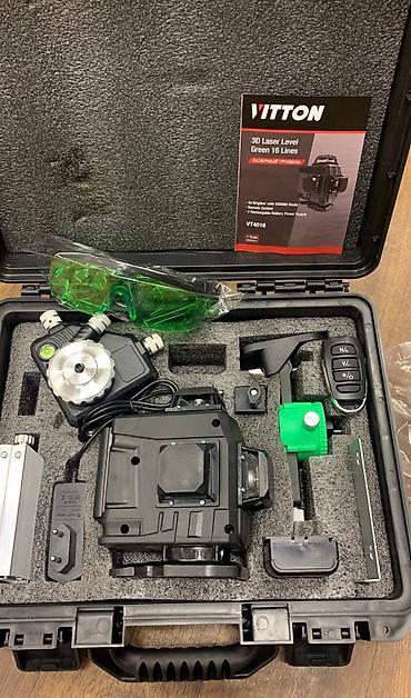 Лазерные уровни: Лазерный уровень 4d 🔥Распродажа🔥 CROWN MAKITA DEWALT — 16