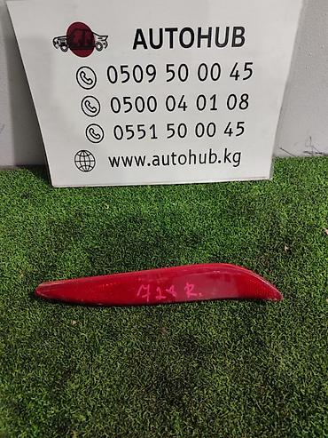 mini jack: Задний катафот (рефлектор) правый для автомобиля Mazda 2 (M2), кузов — 1