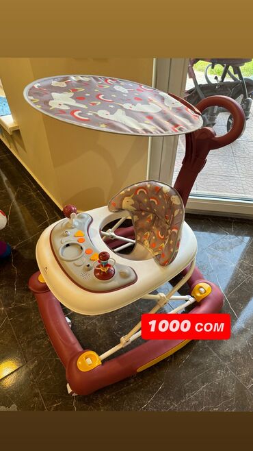 детские спортивные костюмы для мальчиков бишкек: Ходунок в хорошем состоянии