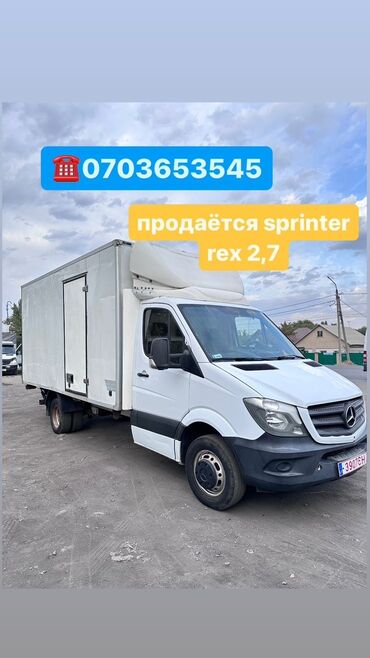 спиринтер каратиш: Mercedes-Benz Sprinter: 2009 г., 2.7 л, Механика, Дизель, Бус