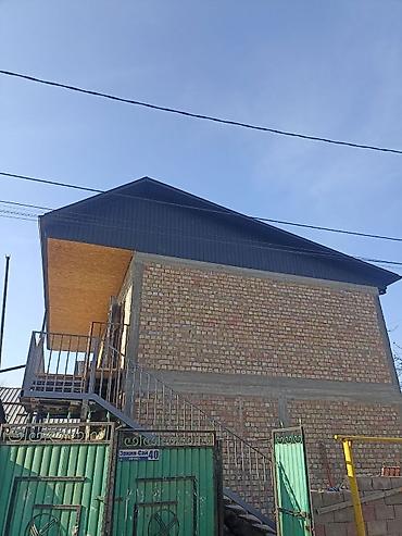 Кровля крыши: ТЕМИР ЧАТЫР Крыша кровля чатыр жабабыз келишим баадаТЕМИР ЧАТЫР КРЫША — 21