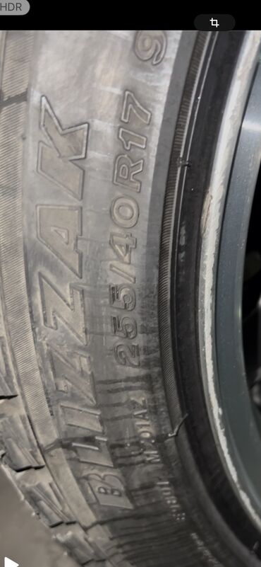 2355519 зима: Шины 255 / 40 / R 17, Зима, Б/у, Пара, Легковые, Япония, Bridgestone