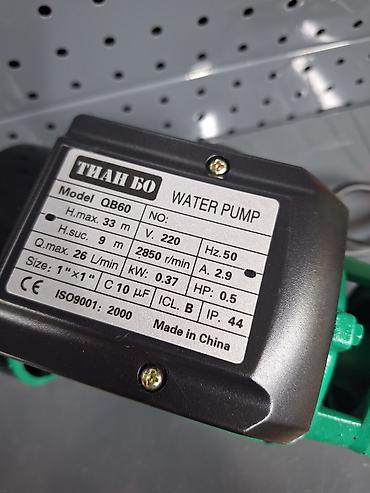 quantum board: Насос Поверхностный центробежный насос ТНАН БО QB60 (Water Pump) — 2
