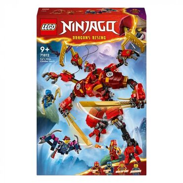 игрушки робот: Lego Ninjago 71812Робот 🤖 Альпинист Кая.Новинка 2024 года!623