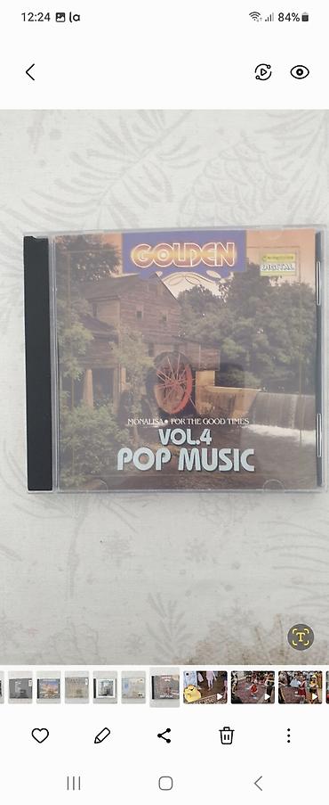 CD, DVD диски: CD диски: Supermax, Gilla, Eagles, Nazareth, Uriah heep и т.д. Диски — 23