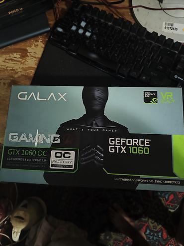 ram ddr4: Видеокарта GALAX GeForce GTX 1060 OC 6GB GDDR5 - Версия: GTX 1060 OC — 1