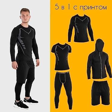 Спортивные костюмы: Рашгарды 5в1 Термо 5в1 Качество хорошее Оптом и в розницу Все at lalafo.kg — 15 Спортивные костюмы: Рашгарды 5в1 Термо 5в1 Качество хорошее Оптом и в розницу Все — 15