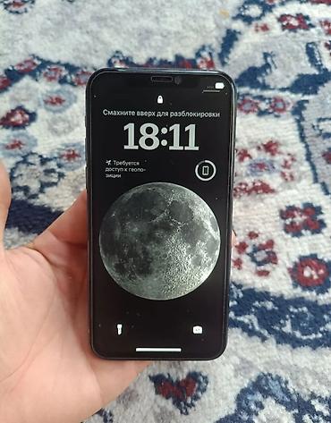 iphone 3: IPhone 11 Pro, Б/у, 256 ГБ, Matte Midnight Green, Чехол, 96 % — 3