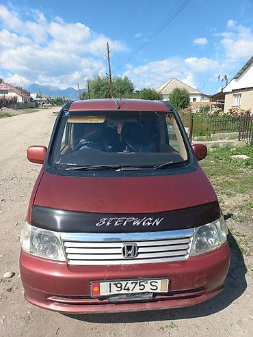 хово 2026: Honda Stepwgn: 2002 г., 2 л, Автомат, Бензин, Минивэн — 1
