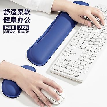 Коврики для мышки: 1) ПЕРВОКЛАССНЫЕ Эргономичные Коврики и Подушечки под запастья для — 1