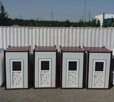 Cakuzi kabinaları: Yeni Cakuzi kabini Rayonlara çatdırılma, Ödənişli çatdırılma, Ünvandan götürmə — 25