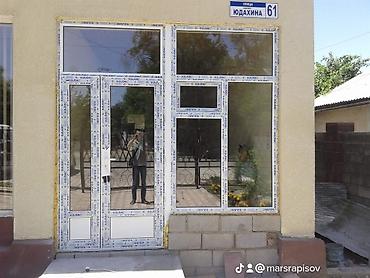 демонтаж окон: Окна пластиковые — 1