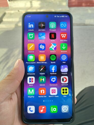 сяоми 14 цена бишкек: Xiaomi, 12, Колдонулган, 256 ГБ, түсү - Кара, 2 SIM