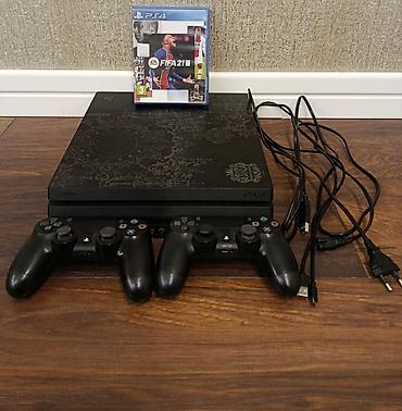 fifa 21: PlayStation 4 Pro Kingdom Hearts 3 Komplekt: - PS4 Pro konsolu (üst — 2